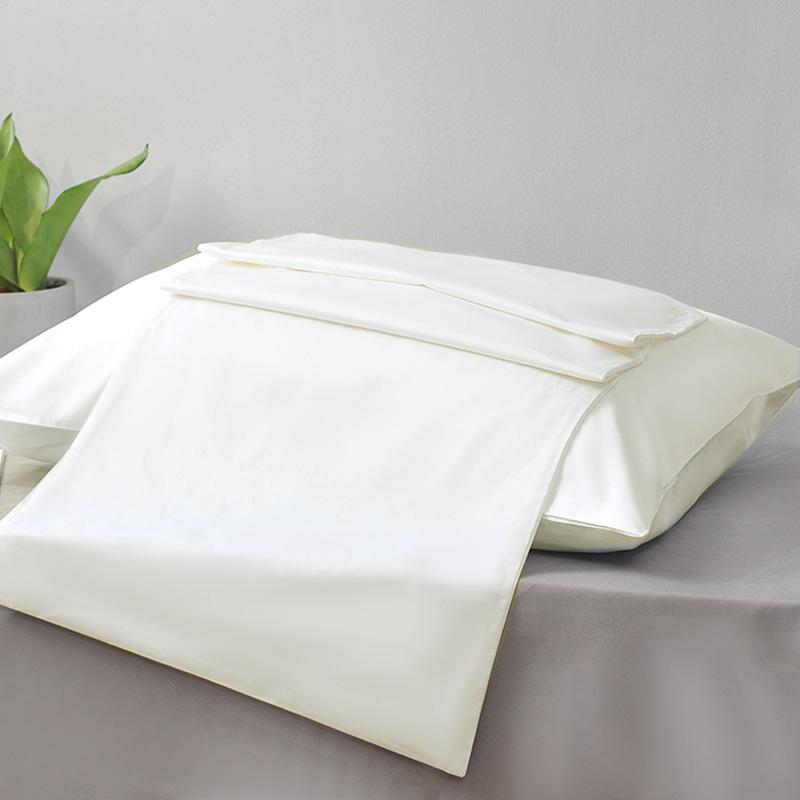 A Pair of 100% Cotton 650TC Sateen Plain White Pillowcases
