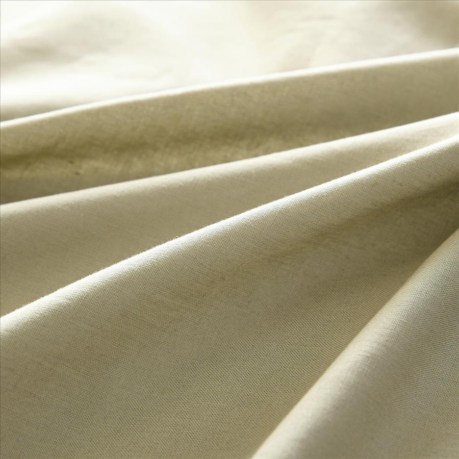 100% Cotton Plain Taupe Quilt Cover Set